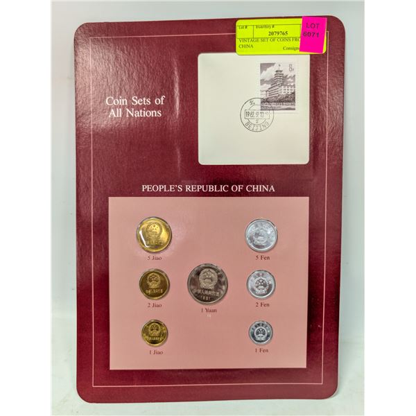 VINTAGE SET OF COINS FROM CHINA