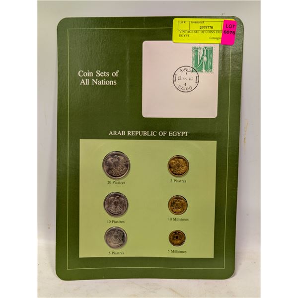 VINTAGE SET OF COINS FROM EGYPT