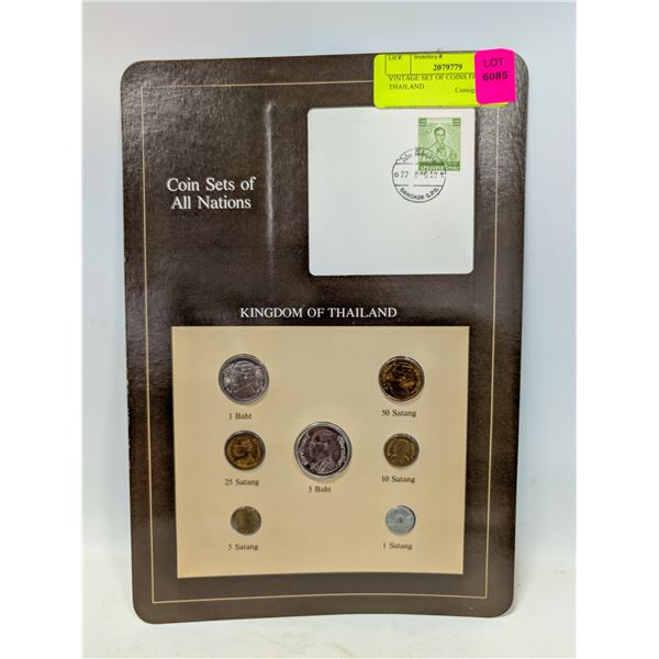 VINTAGE SET OF COINS FROM THAILAND