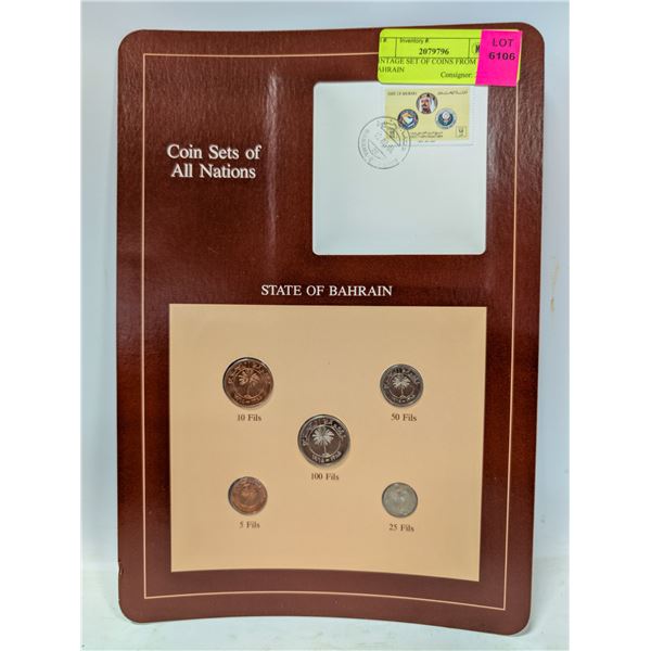 VINTAGE SET OF COINS FROM BAHRAIN