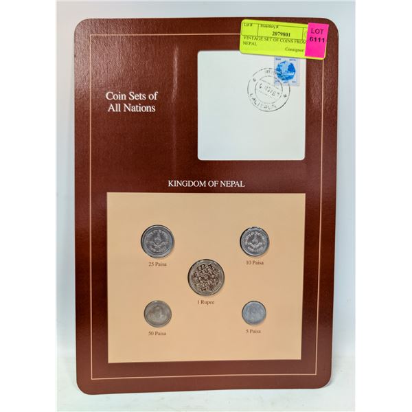 VINTAGE SET OF COINS FROM NEPAL