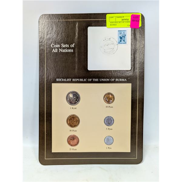 VINTAGE SET OF COINS FROM BURMA
