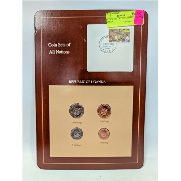 VINTAGE SET OF COINS FROM UGANDA