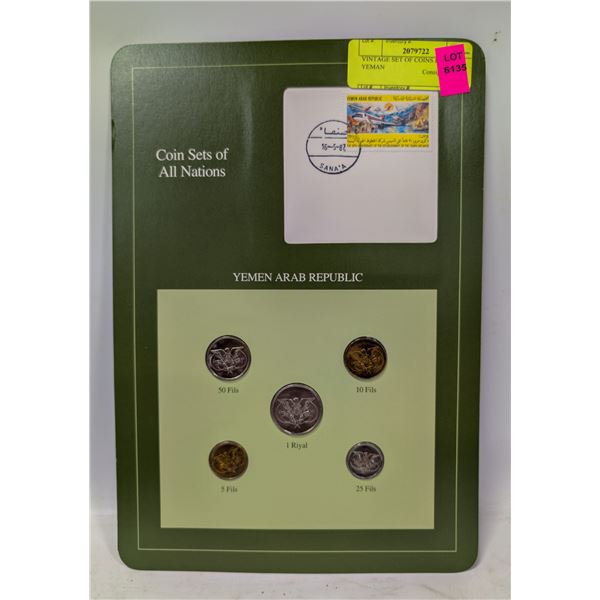 VINTAGE SET OF COINS FROM YEMAN