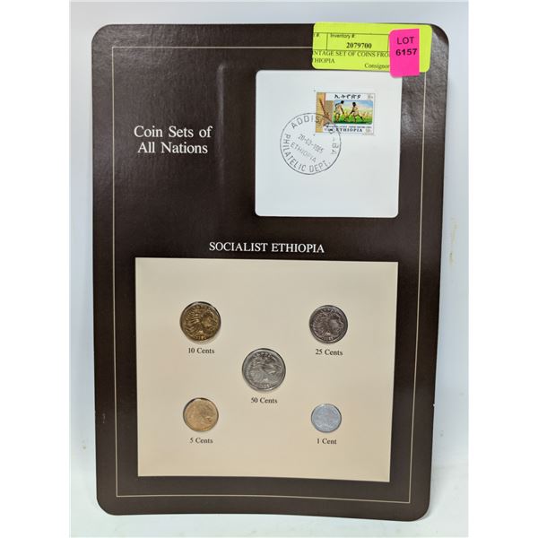 VINTAGE SET OF COINS FROM ETHIOPIA