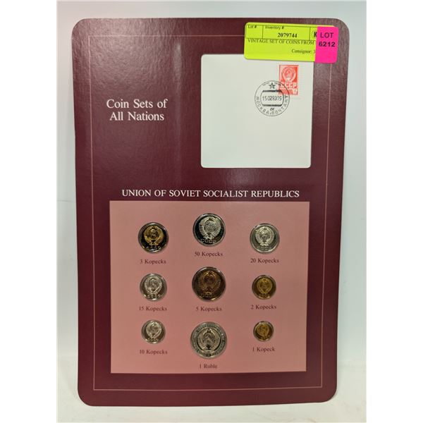 VINTAGE SET OF COINS FROM USSR