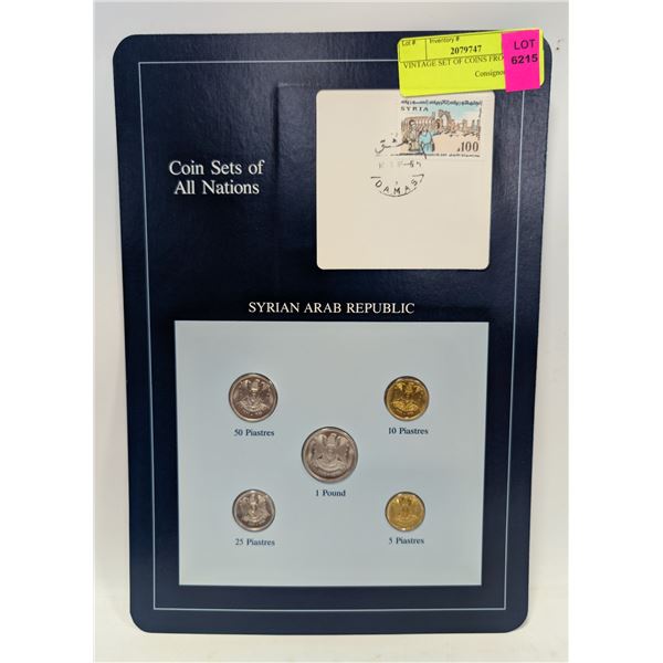 VINTAGE SET OF COINS FROM SYRIA