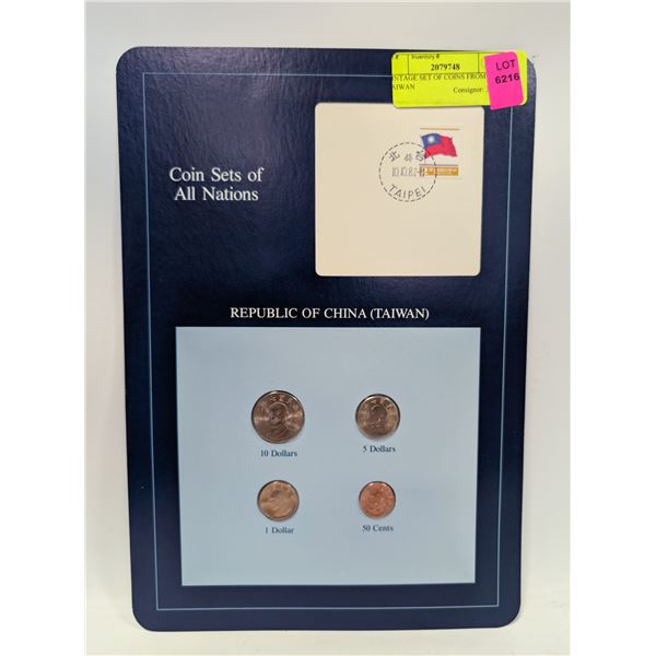 VINTAGE SET OF COINS FROM TAIWAN