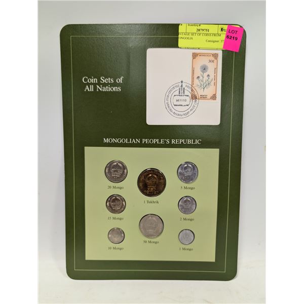 VINTAGE SET OF COINS FROM MONGOLIA