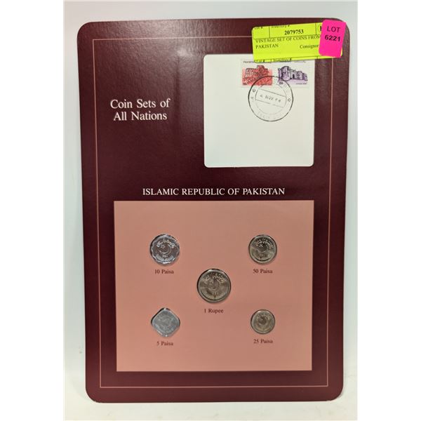 VINTAGE SET OF COINS FROM PAKISTAN