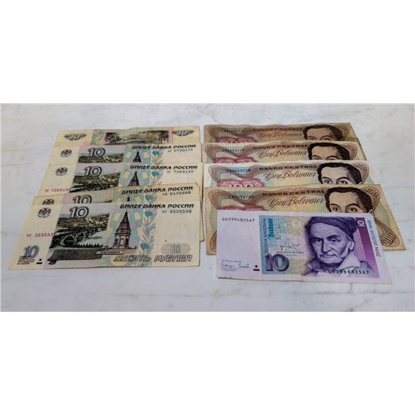 10 ASSORTED VINTAGE FOREIGN PAPER BILLS