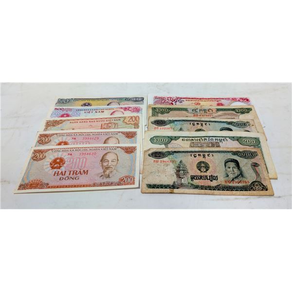 10 ASSORTED VINTAGE FOREIGN PAPER BILLS
