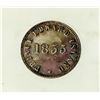 Image 2 : 1855 PEI SELF GOVERNMENT TOKEN COIN