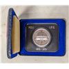 Image 1 : 1973 CANADA MINT PROOF DOLLAR COIN W CASE