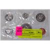 Image 1 : 1968 CANADA COIN SET UNCIRCULATED