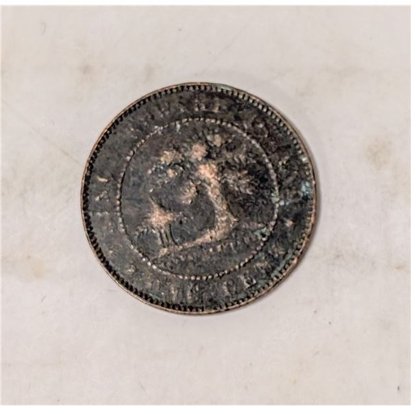 1871 PRINCE EDWARD ISLAND ONE CENT COIN