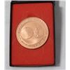 Image 1 : 1982 OLD-TIMERS HOCKEY MEDAL WITH CASE