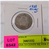 1928 CANADA 25 CENTS SILVER COIN
