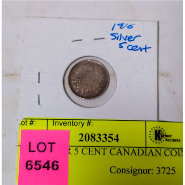 1916 SILVER 5 CENT CANADIAN COIN