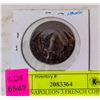 1800S NAPOLEON 3 FRENCH COIN