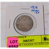 1918 SILVER CANADA 25 CENT COIN