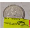 1979 SILVER CANADA DOLLAR COIN