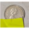 Image 2 : 1979 SILVER CANADA DOLLAR COIN
