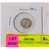 1920 SILVER CANADA 5 CENT COIN