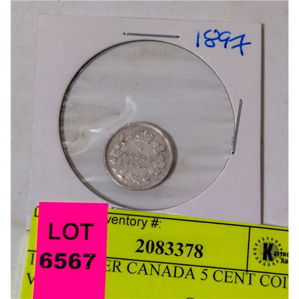 1897 SILVER CANADA 5 CENT COIN VG