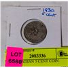 1930 CANADIAN 5 CENT COIN