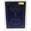 Image 1 : 1953 QUEENS CORONATION LONDON NEWS BOOK