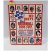 Image 1 : 1988 BASEBALL STICKER AND STATS BOOK