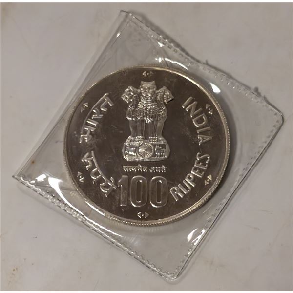 1981 INDIA 100 RUPPES SILVER COIN. SCARCE