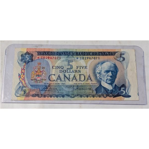 1971 CANADA $5 BANKNOTE REPLACEMENT OUT OF PRINT