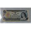 Image 1 : 1973 CANADA REPLACEMENT $1 BANKNOTE LAWSON-BOUEY
