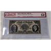 Image 1 : 1938 BANK OF MONTREAL $5 BANKNOTE. CERTIFIED