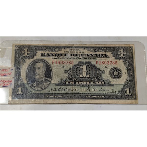 1935 CANADA $1 BANKNOTE. FRENCH. F1893785