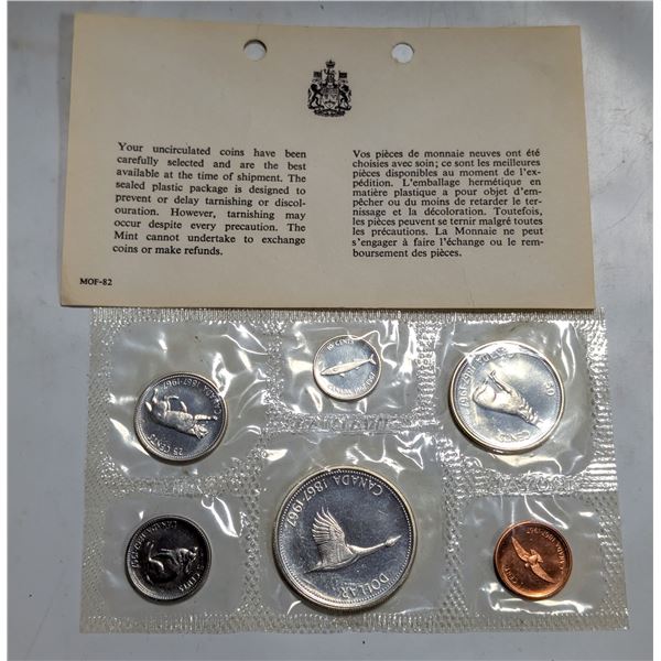 1967 CANADA PROOF LIKE COIN SET SILVER