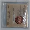 Image 1 : 2006P CANADA 1 CENT COIN MAGNETIC UNC CERTIFIED