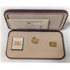 Image 1 : 2001 COIN/STAMP SET 150TH ANNIV OF FIRST STAMP