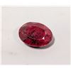 Image 1 : RED RUBY GEMSTONE 47.35 CT