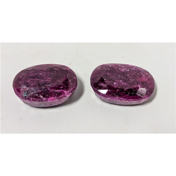RED RUBY GEMSTONES 70.90 TCW