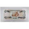 Image 2 : LOT OF FOUR BAHAMAS BANKNOTES. UNCIRCULATED.