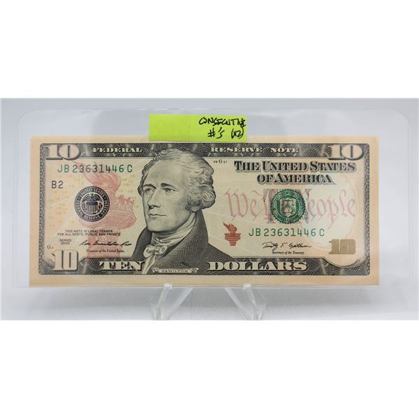 LOT OF TWO $10 CONSECUTIVE USA FEDERAL RESERVE