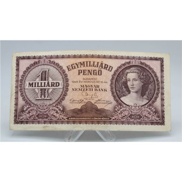 1946 HUNGARY 1 MILLION PENGO BANKNOTE