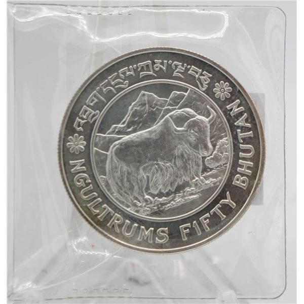 1981 BHUTAN 50 NGULTRUMS SILVER COIN. UNC.
