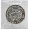 1981 BHUTAN 50 NGULTRUMS SILVER COIN. UNC.