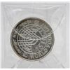 Image 2 : 1981 BHUTAN 50 NGULTRUMS SILVER COIN. UNC.