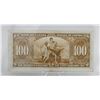Image 2 : 1937 CANADA $100 BANKNOTE GORDON-TOWERS.