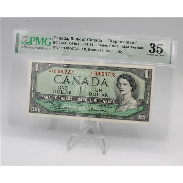 1954 CANADA $1 BANKNOTE. MP. REPLACEMENT